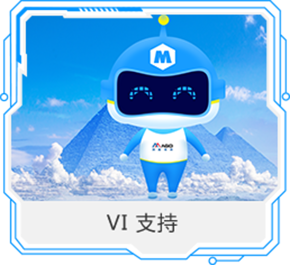 少儿编程加盟